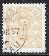 Macao Macau – 1893 King Luis 5 Réis Used Stamp - Oblitérés