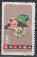 PR CHINA 1963 - Children MNGAI - Unused Stamps