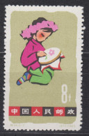 PR CHINA 1963 - Children MNGAI - Ongebruikt