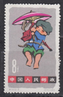 PR CHINA 1963 - Children MNGAI - Unused Stamps