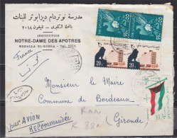 Recommandé UAR Notre Dame Des Apotres Mehalla El-Kobra 29 11 64 à Maire Bordeaux France 2 12 64; 5 Timbres; Par Avion - Cartas & Documentos