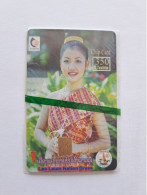 LAOS COSTUME TRADITIONNEL CHIP CARD 350U MINT IN BLISTER NSB 1999 - Laos