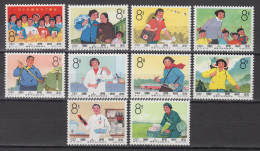 PR CHINA 1966 - Women In Public Service MNH** OG XF - Unused Stamps