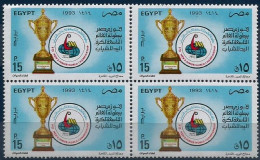 Egypt   - 1993 Egypt The Winner Of 9th World Youth Handball Championship - Sports - Cups - Block Of 4   - MNH - Neufs