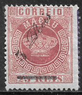 Macau Macao – 1885 Crown Type Surcharged 5 Réis Without Accent Variety - Unused Stamps