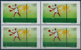 Egypt  - 1994 The 10th Anniversary Of International Speedball Federation - Sports -  Complete Issue - Block Of 4 - MNH - Ongebruikt