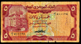 A8 YEMEN    BILLETS DU MONDE   BANKNOTES  5 RIALS 1981 - Jemen