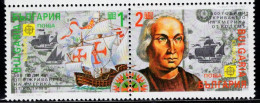 TT0602 Bulgaria 1992 Columbus Voyage 2V Company MNH - Unused Stamps