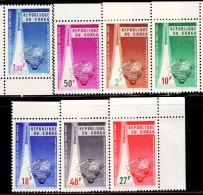 TT0621 Congo 1965 New York Fair 7V MNH - Collezioni