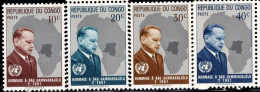 TT0630 Congo 1961 UN Secretary-General In Distress Map Etc. 4V  MNH - Collections