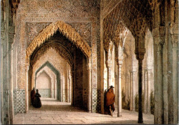 (2 R 10) Spain - UNESCO Site Of Alhambra - Granada - Granada