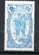 COTE FRANCAISE DES SOMALIS / N° 73 Neuf * - Unused Stamps