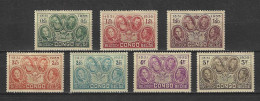 (S0117) BELGIAN CONGO, 1935 (50th Anniversary Of Congo Free State). Complete Set. Mi ## 157-163. Mint Hinged* - Unused Stamps