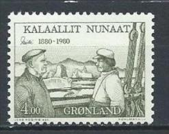 Groënland 1980 N°113 Neuf Ejnar Mikkelsen - Unused Stamps