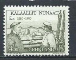 Groënland 1980 N°113 Neuf Ejnar Mikkelsen - Ungebraucht