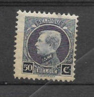 België N° 211V3 Postfris  Xx - 1901-1930