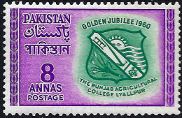 PAKISTAN 1960 QEII 8a Bluish Green & Reddish Violet, Golden Jubilee Of Punjab Arg Collage SG115 MNH - Pakistan