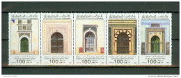 Libya 1985,5V In Strip,building,gebouw,gebäude,bâtiment,edificio,MNH/Postfr Is(A1331) - Mezquitas Y Sinagogas