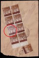 INDIA- DEINITIVES-ERROR- DRY PRINT- CHITAL (Deer- Wildlife) - MARGINAL BLOCK OF 8 USED ON REG CVR-INDIA-1977-FC2-151 - Errors, Freaks & Oddities (EFO)