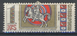 Tchécoslovaquie 1973 Mi 2178 (Yv 2023), Obliteré, Varieté - Position 3/2 - Plaatfouten En Curiosa