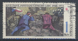 Tchécoslovaquie 1975 Mi 2255 (Yv 2100), Obliteré, Varieté - Position 6/1 - Variétés Et Curiosités