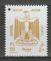 EGYPT / 2022 / OFFICIAL / 50 PT ( WITH STAR FORAMEN ) / MNH / VF - Neufs