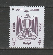 EGYPT / 2021 / OFFICIAL / 3 POUNDS / MNH / VF - Unused Stamps