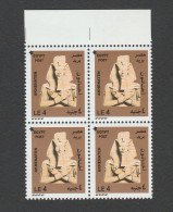 EGYPT / 2023 / WMK ISSUE / ARCHEOLOGY / EGYPTOLOGY / MNH / VF . - Unused Stamps