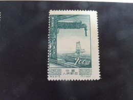 CHINE  R P 1954  SG - Official Reprints