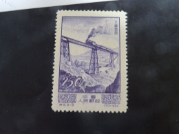 CHINE  R P 1954  SG - Offizielle Neudrucke