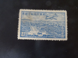 CHINE  Aérien SG - Airmail