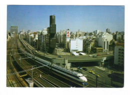 Cartolina Postale - Giappone - Nishi-Ginza - Viaggiata - Tokyo