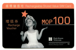Macau Recharge Voucher - MOP 100 - Macao