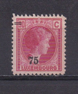 LUXEMBOURG 1927 TIMBRE N°206 NEUF** CHARLOTTE - 1926-39 Charlotte Right-hand Side