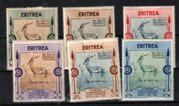 Eritrea Nº 212/17 - Erythrée