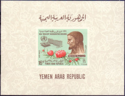 YEMEN  YAR - WHO  IBN SINA Doctor - LUX Imperf. MS - **MNH - 1966 - WGO