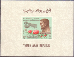 YEMEN  YAR - WHO  IBN SINA Doctor - LUX Imperf. MS - **MNH - 1966 - WHO