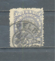 BRASIL - Used Stamps