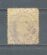 BRASIL - Used Stamps