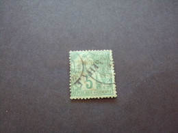 TAHITI 1893 N°10 - OBLITERE AVEC CHARNIERE (pochette Noir) - Used Stamps