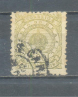 BRASIL - Used Stamps