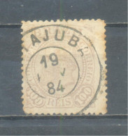 BRASIL - Used Stamps