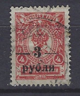 Rusland   Armée Du Sud    Y/T   14   ( O)) - Used Stamps