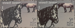 India 2009 Error Horses - Breeds Of Horses "error Dry Print Or Colour Variation" MNH, As Per Scan - Variétés Et Curiosités