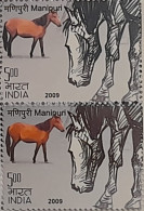 India 2009 Error Horses - Breeds Of Horses "error Dry Print Or Colour Variation" MNH, As Per Scan - Chevaux