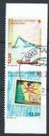 Groënland 2016, N°718/719 Oblitérés Adhésifs Issus Du Carnet Noël - Used Stamps
