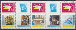 UNO - Genf 662A Zf-666A Zf Zehnerblock (kompl.Ausg.) Postfrisch 2009 40 Jahre Postverwaltung (10054340 - Unused Stamps