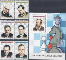 1999 BENIN 886-89+ BF 53** Joueurs D'échecs - Bénin – Dahomey (1960-...)