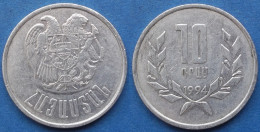 ARMENIA - 10 Dram 1994 KM# 58 Independent Republic (1991) - Edelweiss Coins - Armenien