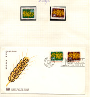 UNITED NATIONS - GENEVA 1963, World Free Of Hunger, Two Stamps MNH, And FDC - Alimentation